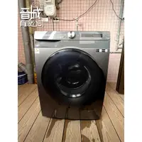 在飛比找蝦皮購物優惠-【晉城】WD12T504DBN AI 衣管家 蒸洗脫烘 12