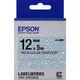 LK-4BBY EPSON Pattern系列標籤帶 C53S654464 適用LW-200KT/LW220DK/LW-400/LW-500/LW-C410/LW-600P/LW-700/LW-1000P/LW-Z900