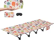 HOMFUL Ultralight Camping Cot Portable Folding Backpacking Cot Bed, Supports 330lbs, Lightweight Compact for Adults for Outdoor Travel, Hiking, Home(Elephant)
