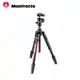 Manfrotto Befree Advanced 鋁合金旋鎖三腳架套組 紅色 MKBFRTA4RD-BH 廠商直送