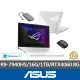 【ASUS】Type-C HUB/滑鼠組★ 14吋R9 RTX4060電競筆電(Zephyrus GA402XV/R9-7940HS/16G/1TB SSD)