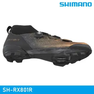 【城市綠洲】SHIMANO SH-RX801R SPD自行車卡鞋 / 金屬澄(車鞋 自行車鞋 卡式車鞋)