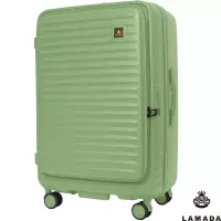 在飛比找博客來優惠-【LAMADA】26吋極簡漫遊系列前開式旅行箱/行李箱(酪梨