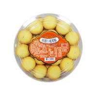 在飛比找ETMall東森購物網優惠-【友賓】 桂圓小鳳梨酥(470g/包)