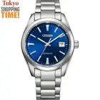 Citizen Collection Mechanical NB1050-59L Automatic 24 Jewels Men`s Watch JAPAN