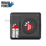 【HUMAN POWER】 10000MAH 黑色 多功能萬用隨身充 行動電源 無線充電 檢驗合格 PD 快充