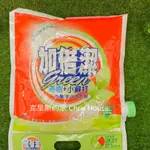 加倍潔 茶樹+小蘇打 洗衣粉 1KG