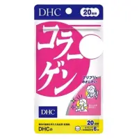 在飛比找蝦皮購物優惠-日本代購🇯🇵 【免運】DHC 膠原蛋白錠 氣色 20日份
