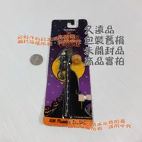 在飛比找蝦皮購物優惠-【老物/包裝不佳】迪士尼 動畫 聖誕夜驚魂 傑克 南瓜 公仔