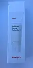 NIB MANYO Galactomy Enzyme Peeling Gel 75ml
