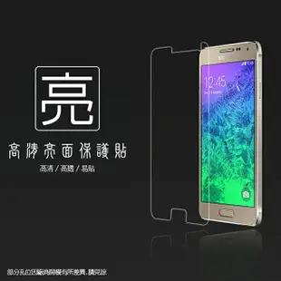 亮面螢幕保護貼 SAMSUNG 三星 Galaxy Alpha G850F 保護貼 亮貼 亮面貼 高清 手機膜