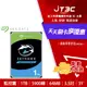 【券折220+跨店20%回饋】Seagate 【SkyHawk 監控鷹】 1TB ST1000VX005 (3.5吋/64M/5900轉/SATA3/三年保) 監控硬碟★(7-11滿199免運)