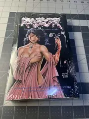 Razor Chromium Trading Cards Sealed Series 1 Box Krome Productions 1995