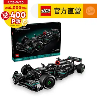 LEGO樂高 科技系列 42171 Mercedes-AMG F1 W14 E Performance