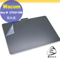 在飛比找PChome24h購物優惠-Wacom One S CTC6110WL CTC6110W