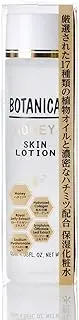 Bisho AKARI Botanical Honey Lotion, 4.2 fl oz (120 ml), Lotion, 4.2 fl oz (120 ml) (x 1)
