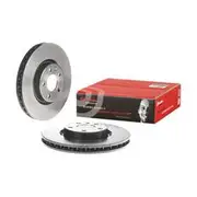 Brembo Prime Vented Brake Rotor - Single - 09.B822.11
