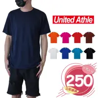 在飛比找蝦皮購物優惠-【UA】日本 United Athle 4.7oz 絲綢觸感