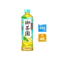 在飛比找momo購物網優惠-【御茶園】晨露極生茶550mlx48入(新舊包裝隨機出貨)