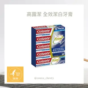 好市多 代購 Costco 牙膏 高露潔 全效潔白牙膏181g*5入