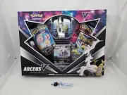 Pokemon TCG Misprint Arceus V Box Figure Collection Missing Pack *CCGHouse*