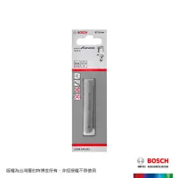 在飛比找momo購物網優惠-【BOSCH 博世】乾濕兩用鑽石管鑽頭(12 mm)