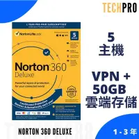 在飛比找蝦皮購物優惠-絕對正版 諾頓 Norton 360 Deluxe 防毒軟體