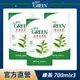 綠的GREEN 抗菌沐浴乳補充包 綠茶精油-700mlx3入組