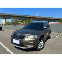 在飛比找蝦皮購物優惠-2016 Skoda Yeti 1.2 TSI魅力款 實價刊