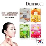 ☄韓國超值感二合一雙效面膜 正品現貨【DEOPROCE】二合一雙效面膜 (單片賣場)►保濕 潤滑 緊實 修護