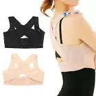 Posture Correction Brace Back Support Belt Posture Shoulder Corrector
