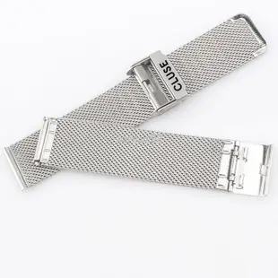 【新品上新Y】CLUSE手錶帶精鋼金屬不鏽鋼錶帶配件18/20mm米蘭編織鋼帶男女通用