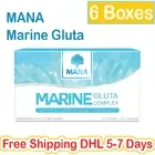6x MANA Marine Gluta Complex Brightening Skin Reduce Wrinkles Freckle Anti Aging