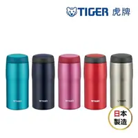 在飛比找樂天市場購物網優惠-【TIGER虎牌】360cc不鏽鋼保溫保冷杯 MJA-B03