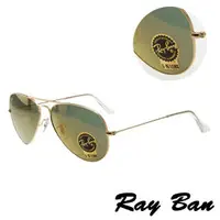在飛比找PChome商店街優惠-【Ray Ban】經典飛官金色金框太陽眼鏡(RB3025 W