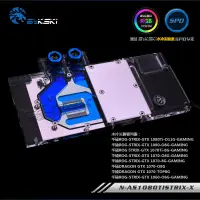 在飛比找蝦皮購物優惠-凰爵科技 華碩 GTX1080TI 1080 1070 顯卡