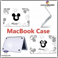 在飛比找Yahoo!奇摩拍賣優惠-卡通保護殼 Macbook 2020 M1 Air Reti
