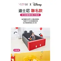 在飛比找蝦皮商城精選優惠-韓國 ALZiPmat & DISNEY 迪士尼 輕傢俬系列