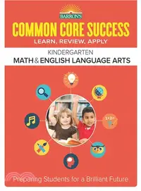 在飛比找三民網路書店優惠-Barron Common Core Success Ki