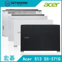 在飛比找蝦皮購物優惠-適用於宏碁 Acer S13 S5-371G S5-371 
