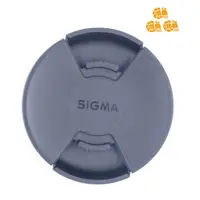 在飛比找蝦皮商城優惠-SIGMA 原廠 鏡頭蓋 LENS CAP 52mm 67m