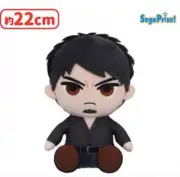 Ryu ga Gotoku 8 Kazuma Kiryu Sitting Plush Doll Yakuza 24cm 2024 New From Japan