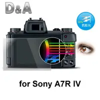 在飛比找PChome24h購物優惠-D&A Sony A7R IV 相機專用日本抗藍光9H疏油疏