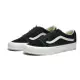 【滿額現折300】VANS 休閒鞋 OLD SKOOL VR3 黑 白 環保材質 麂皮 情侶鞋 男女 VN0005UBBLK