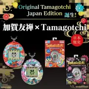 Original Tamagotchi Inspired by Kaga Yuzen Japan Edition Temari Shiki BANDAI
