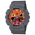 G-shock Ga100fl-8a in Grey