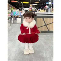 在飛比找ETMall東森購物網優惠-小蜜紅色重工圣誕新年禮服裙童裝