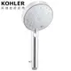 KOHLER Awaken 三段式蓮蓬頭 K-R72415T-CP