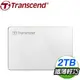 Transcend 創見 Storejet 25C3S 2TB 2.5吋 外接硬碟 TS2TSJ25C3S