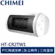 CHIMEI奇美 臥立兩用陶瓷電暖器-白 HT-CR2TW1 現貨 廠商直送
